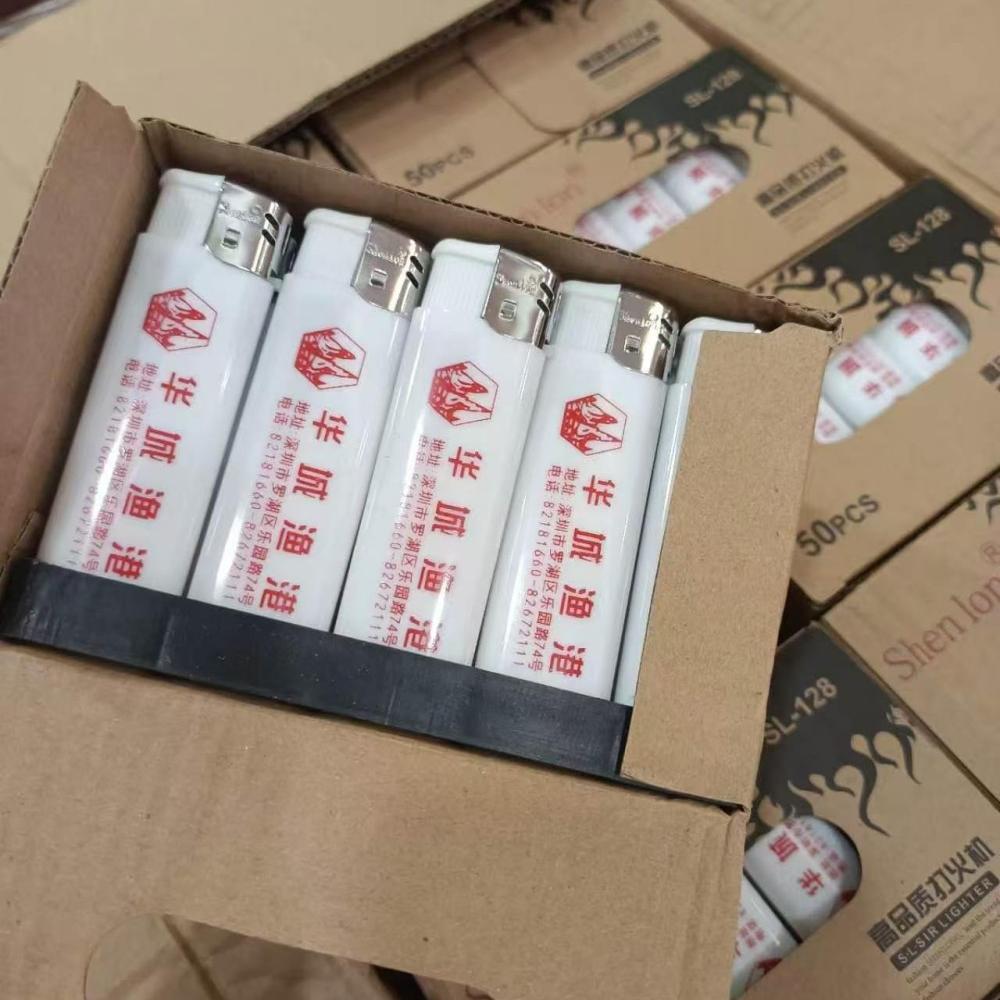 案例展示